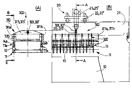 A single figure which represents the drawing illustrating the invention.